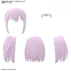 Bandai 30 Minutes Sisters Option Hair Style Parts Vol. 4 Set Of 4 Accessory Kits -Children Toy Store bans62223 5