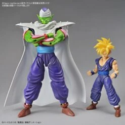 Bandai Dragon Ball Z Figure-rise Standard Piccolo Model Kit -Children Toy Store bb3d9b4c c8a4 43b3 84fa 0301009338cf