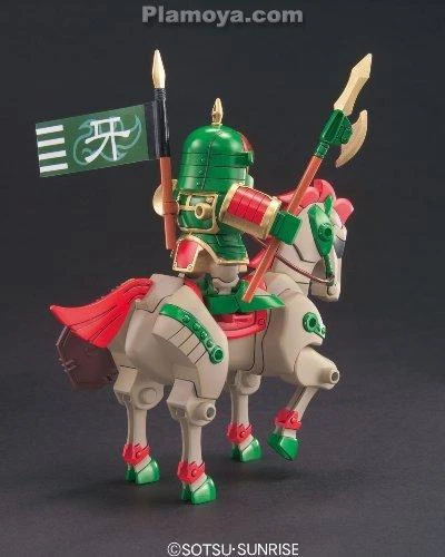 Bandai BB336 Namban Forces 5 Bandai BB336 Namban Forces - Image 3