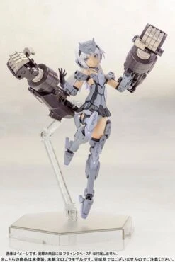 Kotobukiya FRAME ARMS GIRL ARCHITECT PLASTIC MODEL KIT -Children Toy Store bfae1604d96c464e7c89f76ea23eeaab