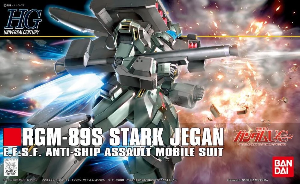 Bandai HGUC 1/144 #104 RGM089S Stark Jegan 4 Bandai HGUC 1/144 #104 RGM089S Stark Jegan - Image 2