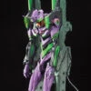 Bandai Rebuild Of Evangelion RG EVA Unit-01 DX Transport Platform Set -Children Toy Store c0d0a039 497b 4fd1 9241 0ede03e962df