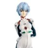 Bandai Rebuild Of Evangelion Ichibansho Rei (:2.0) 2 Bandai Rebuild Of Evangelion Ichibansho Rei (:2.0) -Children Toy Store c348afb5 81fc 405b 8831 08f9d30c1464