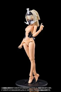 Megami Device M.S.G. 02 Bottom Set Skin Color D Model Kit 11 Megami Device M.S.G. 02 Bottom Set Skin Color D Model Kit -Children Toy Store c3bb5841 92fe 4ccb afe0 ec7533ce274b