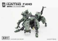 Number 57 Armored Puppet Industry Hunting Fang 1/24 Scale Model Kit 19 Number 57 Armored Puppet Industry Hunting Fang 1/24 Scale Model Kit -Children Toy Store c4d3cc5c ca83 42d0 94d9 f2abe0889f92