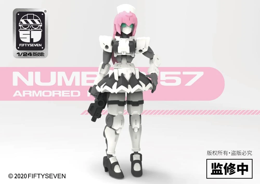 Number 57 Armored Puppet Female Core Body 1/24 Scale Model Kit YUI 4 Number 57 Armored Puppet Female Core Body 1/24 Scale Model Kit YUI - Image 2