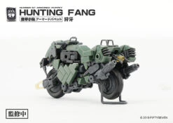 Number 57 Armored Puppet Industry Hunting Fang 1/24 Scale Model Kit 18 Number 57 Armored Puppet Industry Hunting Fang 1/24 Scale Model Kit -Children Toy Store c6e955bd 9c80 442c 8607 2b76820b15be