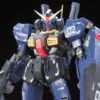 Bandai RG 1/144 #07 RX-178 Gundam MK-II (TITANS) -Children Toy Store c7c9472e fb9c 426d 8c7b 65b1a1954756