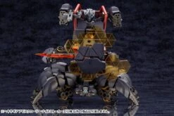 Hexa Gear Abysscrawler (Night Stalkers Ver.) 1/24 Scale Model Kit -Children Toy Store ca5716b3 bc3c 4aa3 bbc2 0c5528e56067