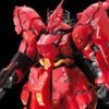 Bandai RG 1/144 #29 MSN-04 Sazabi -Children Toy Store cb444d09 812d 4429 bd45 9183fbf37993