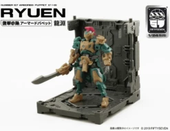 Number 57 Armored Puppet Ryuen 1/24 Scale Model Kit -Children Toy Store ce59d193 c0f3 427a 89ed a1cfb47a8613