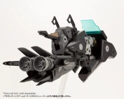 Kotobukiya M.S.G. Modeling Support Goods Gigantic Arms Orbital Maneuver 22 Kotobukiya M.S.G. Modeling Support Goods Gigantic Arms Orbital Maneuver -Children Toy Store cf55b398 fb70 450b 9110 76ea216a93a4