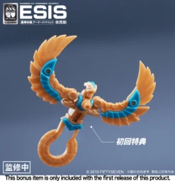 Number No.57 Armored Puppet Esis Model Kit -Children Toy Store ctf58021 11