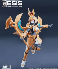 Number No.57 Armored Puppet Esis Model Kit -Children Toy Store ctf58021 5