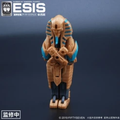 Number No.57 Armored Puppet Esis Model Kit -Children Toy Store ctf58021 8