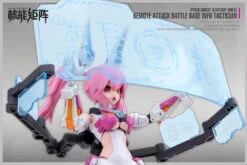 Cyber Forest Fantasy Girls Remote Attack Battle Base Info Tactician Model Kit -Children Toy Store d23494cb e9ee 4b72 a2d2 914c8057ae52