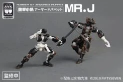 Number 57 Armored Puppet Pirate Mr.J 1/24 Scale Model Kit Set -Children Toy Store d64623a1 f93c 4f84 86c6 4c7348491171