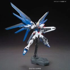 Bandai HGCE 1/144 #192 Freedom Gundam (Revive) -Children Toy Store d698460c 448e 449c 8b64 a292c099d19f