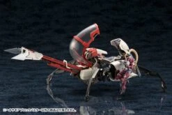 Hexa Gear Blockbuster 1/24 Scale Plastic Model Kit 21 Hexa Gear Blockbuster 1/24 Scale Plastic Model Kit -Children Toy Store d75577f9 d9af 4abb 9e1f 9b425e313d6d