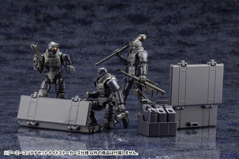 Hexa Gear Army Container Set (Night Stalkers Ver.) 7 Hexa Gear Army Container Set (Night Stalkers Ver.) - Image 5