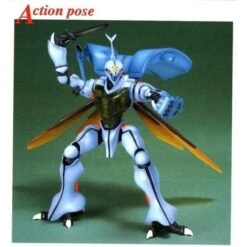 Bandai MG AURA BATTLER DUNBINE -Children Toy Store dc7c44dc48e517ae297c806a157e30a6