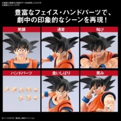 Bandai Dragon Ball Z Figure-rise Standard Goku (New Spec Ver.) Model Kit 20 Bandai Dragon Ball Z Figure-rise Standard Goku (New Spec Ver.) Model Kit -Children Toy Store dd6216a9 e567 46f7 b051 ba3741c0a98d