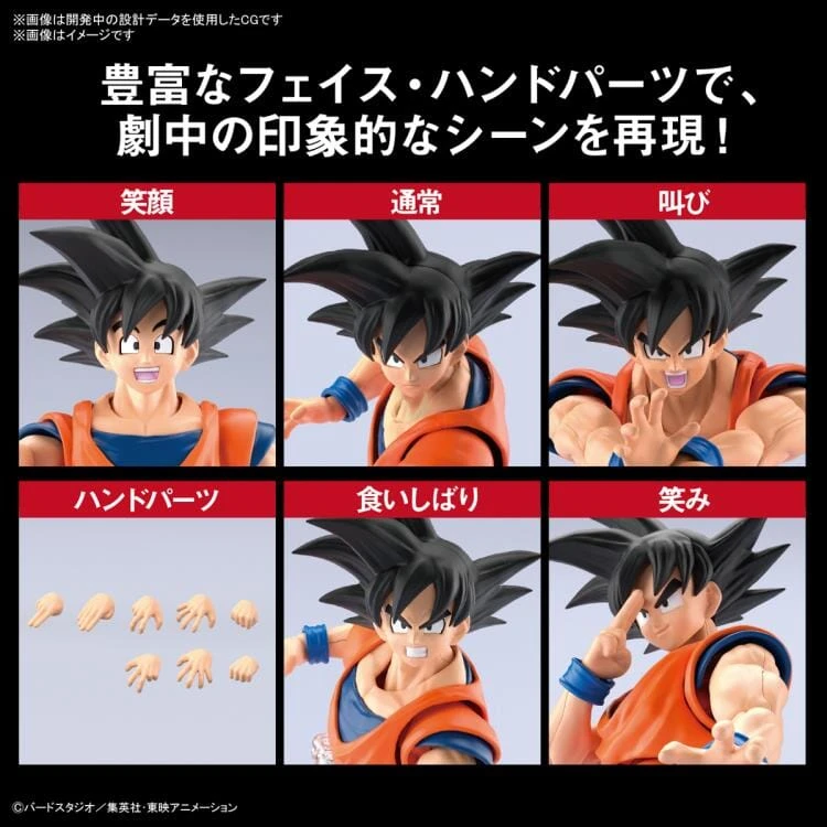 Bandai Dragon Ball Z Figure-rise Standard Goku (New Spec Ver.) Model Kit 6 Bandai Dragon Ball Z Figure-rise Standard Goku (New Spec Ver.) Model Kit - Image 4