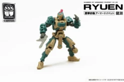 Number 57 Armored Puppet Ryuen 1/24 Scale Model Kit -Children Toy Store dd92a1eb df97 41b6 97a4 448159ec2a13