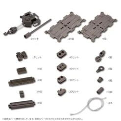 Kotobukiya Hexa Gear Block Base 04 DX Arsenal Grid 1/24 Scale Model Kit 27 Kotobukiya Hexa Gear Block Base 04 DX Arsenal Grid 1/24 Scale Model Kit -Children Toy Store ddc5fad5 642c 4b1d bb8b eef841c7e84a