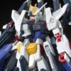 Bandai HGBF 1/144 #53 Amazing Strike Freedom Gundam -Children Toy Store dfd8b8f2 7cf4 4dca 94e8 896d676367ce