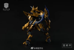 Shogun Ji Original Machine Girl Series SIN-01 Gluttony 1/10 Scale Figure -Children Toy Store download 2022 09 21T183715.225