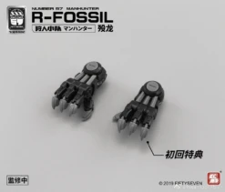 Number 57 Manhunter R-Fossil 1/24 Scale Model Kit 27 Number 57 Manhunter R-Fossil 1/24 Scale Model Kit -Children Toy Store download 2023 01 05T195252.308