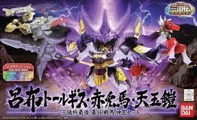 Bandai BB Ryofu Tallgeese / Sekitoba / Tengyokugai Clear Ver 4 Bandai BB Ryofu Tallgeese / Sekitoba / Tengyokugai Clear Ver - Image 2