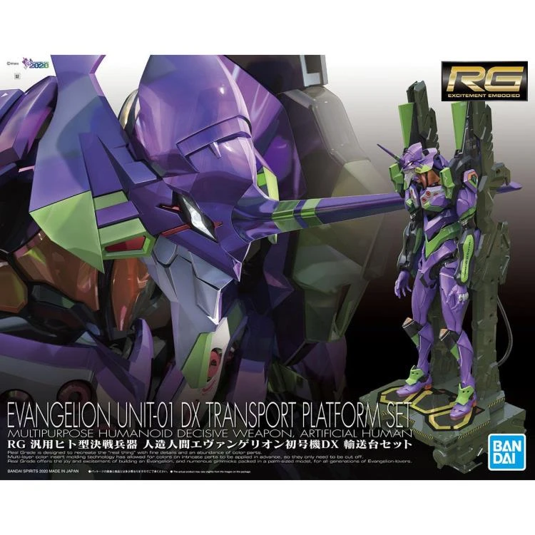 Bandai Rebuild Of Evangelion RG EVA Unit-01 DX Transport Platform Set 4 Bandai Rebuild Of Evangelion RG EVA Unit-01 DX Transport Platform Set - Image 2