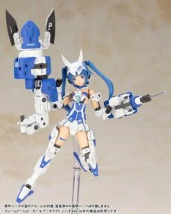 Frame Arms Girl Architect (Nipako Ver.) Model Kit 21 Frame Arms Girl Architect (Nipako Ver.) Model Kit -Children Toy Store e197cf9a 8d29 4480 995b 58798e824be6