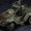 Hexa Gear Booster Pack Forest Buggy 1/24 Scale Model Kit -Children Toy Store e1c0f811 cb6b 44dd 844a e7dd576a2c4a