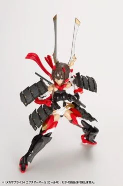 M.S.G. Modeling Support Goods Mecha Supply 24 Expansion Armor (Type G) -Children Toy Store e1e99547 267c 4d52 b8bc c01ab33139c2