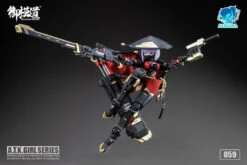 [Red Ver] A.T.K. Girl Brocade-Clad Elite Guard (Jinyi Wei JW-059) 1/12 Scale Model Kit -Children Toy Store e2861d6e a437 4ea3 9fed f5d41e83d01e