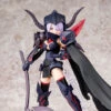 Megami Device Bullet Knights Executioner Model Kit -Children Toy Store e4202a3c 1acf 461e b36f c1d97f343b54