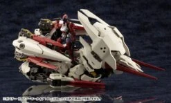 Hexa Gear Governor Light Armor Type: Rose (Ver.1.5) 1/24 Scale Model Kit -Children Toy Store e7f7e9cb 43a4 466d 9590 6252c20f666a