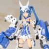 Frame Arms Girl Architect (Nipako Ver.) Model Kit -Children Toy Store eb485023 89c8 4c31 9c29 da74aea54fdf a020ae2d 0624 42ec ae2f d460e16eba44