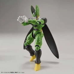 Bandai Dragon Ball Z Figure-rise Standard Perfect Cell (New Packaging) Model Kit -Children Toy Store eb79cb66 c996 4fe2 a1a1 b5d8036910c4