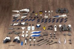 Frame Arms M.S.G. Modeling Support Goods Gigantic Arms 07 Lucifer’s Wings -Children Toy Store eb9c981a 0e97 4211 af06 46b597ec6838