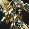 Bandai HGUC 1/144 #216 Unicorn Gundam 03 Phenex Destroy Mode (Narrative Ver.) Gold Coating 2 Bandai HGUC 1/144 #216 Unicorn Gundam 03 Phenex Destroy Mode (Narrative Ver.) Gold Coating -Children Toy Store ebb259f5 4dac 4b95 ac60 b45d667e4c29