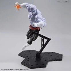 Bandai Dragon Ball Super Figure-Rise Standard Jiren Model Kit -Children Toy Store ebdb21d2 7aaa 4262 acbb f70941e9ee8b
