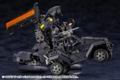 Hexa Gear Booster Pack Forest Buggy (Night Stalker Ver.) 1/24 Scale Model Kit -Children Toy Store ec6cdb9e 55a4 4f42 949e 3bbcbd31a80a