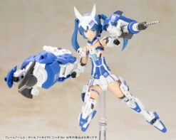Frame Arms Girl Architect (Nipako Ver.) Model Kit 18 Frame Arms Girl Architect (Nipako Ver.) Model Kit -Children Toy Store ecaadfe8 f379 4188 be4b 85bfcb11e788