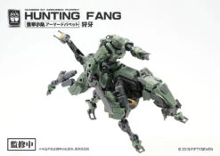 Number 57 Armored Puppet Industry Hunting Fang 1/24 Scale Model Kit 21 Number 57 Armored Puppet Industry Hunting Fang 1/24 Scale Model Kit -Children Toy Store f87c685e 3907 4755 81e2 0e62522b1cfb