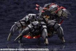 Hexa Gear Abysscrawler (Night Stalkers Ver.) 1/24 Scale Model Kit -Children Toy Store f888a22c bd8f 4c90 bbb8 5269ee1b39c7