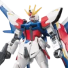 #01 Build Strike Gundam Full Package "Gundam Build Fighters", Bandai HGBF -Children Toy Store fc4e4d0b b581 468f a6a8 3745660a6892 removebg